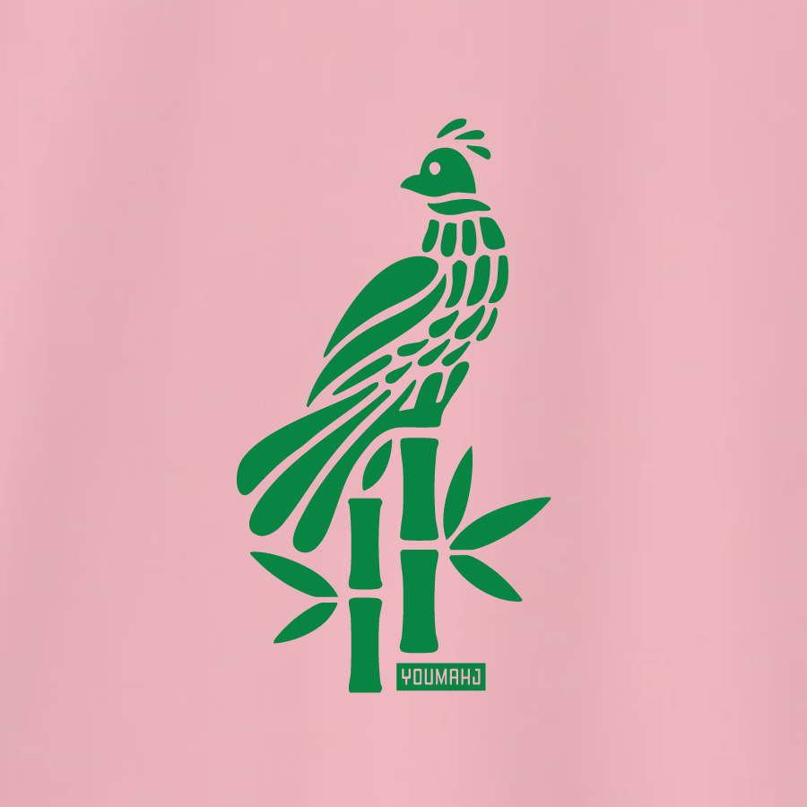 Bird Bam T-Shirt (ONLINE EXCLUSIVE)